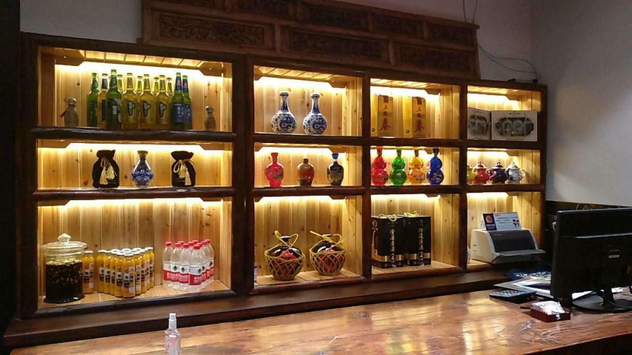 Pingyao Tian Yi Hostel Dış mekan fotoğraf