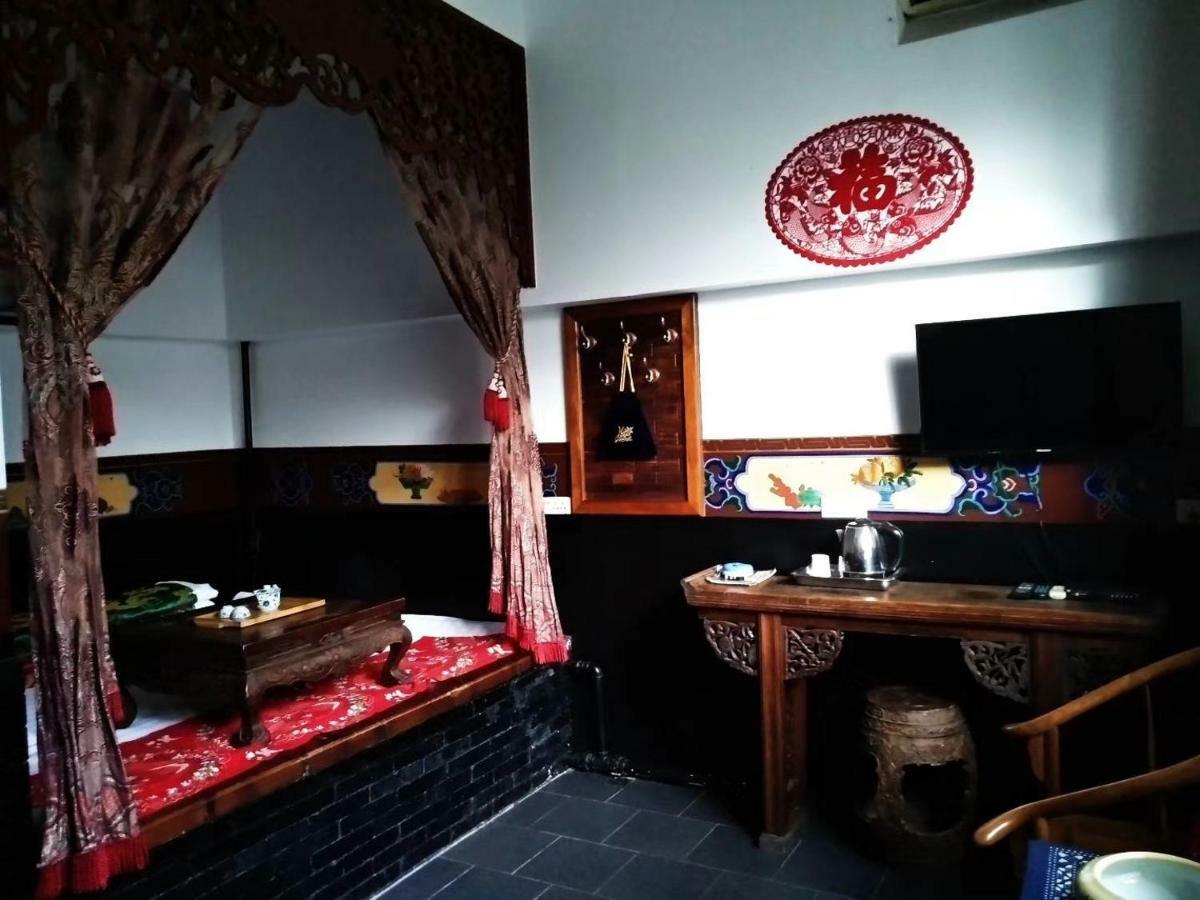Pingyao Tian Yi Hostel Dış mekan fotoğraf